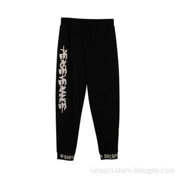 Men's Long Pants